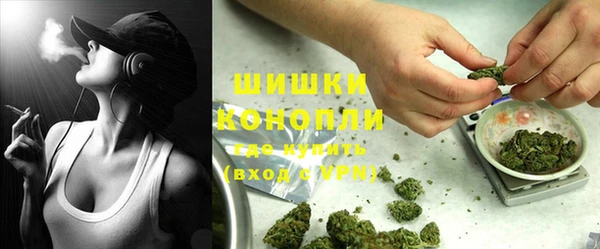 а пвп мука Майский