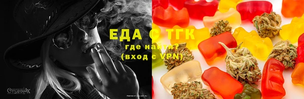 а пвп мука Майский