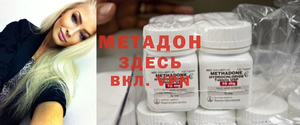 а пвп мука Майский