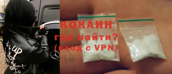 а пвп мука Майский