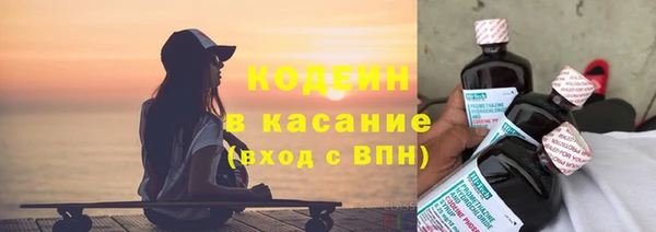 а пвп мука Майский
