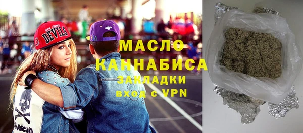 а пвп мука Майский