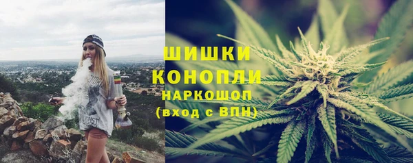 а пвп мука Майский