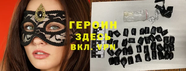 а пвп мука Майский