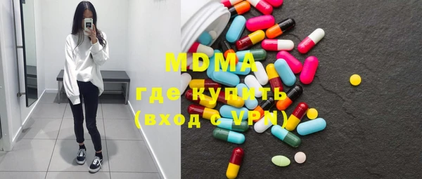 а пвп мука Майский