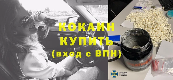 а пвп мука Майский