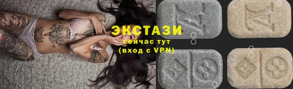 а пвп мука Майский