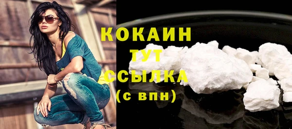 а пвп мука Майский