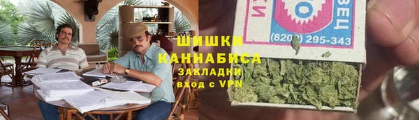 ALPHA-PVP Магадан