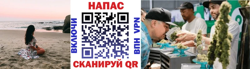 Бошки марихуана VHQ  Купить  Облучье 